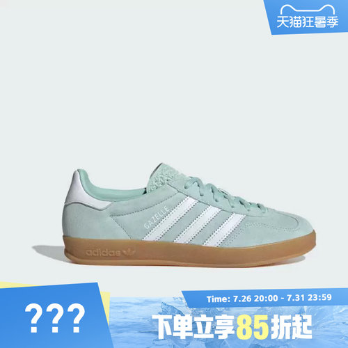 adidas阿迪达斯三叶草男女鞋GAZELLEINDOORW运动休闲鞋JS1396