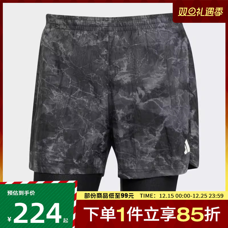adidas阿迪达斯男子OTR SD 2in1 M运动休闲短裤JN9680