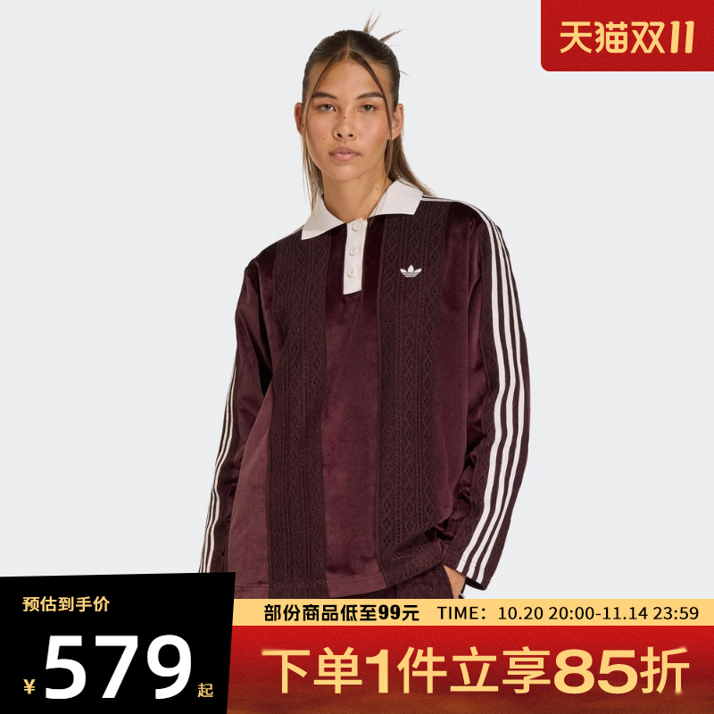 adidas阿迪达斯三叶草女子LS JERSEY运动休闲长袖T恤KS7795