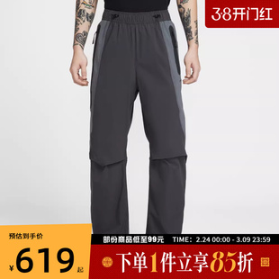 NIKE耐克男子运动休闲长裤IU7503-060