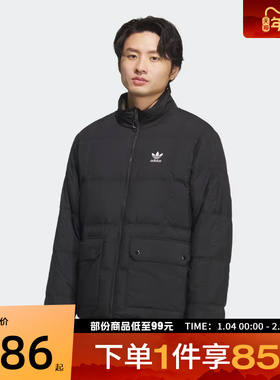 adidas阿迪达斯三叶草男子运动休闲羽绒服KS6071