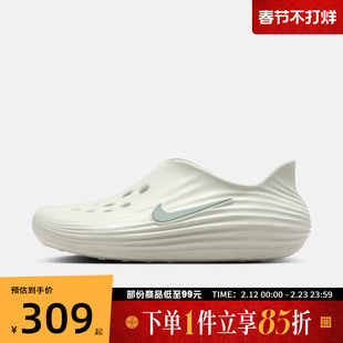 NIKE耐克男鞋NIKE REACTX REJUVEN8运动休闲凉鞋HV5060-005