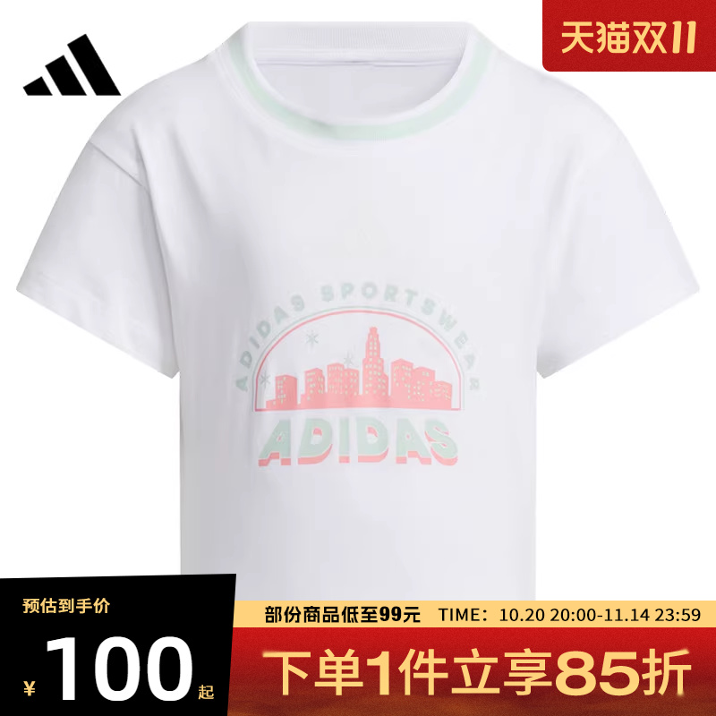 adidas阿迪达斯小童LG GFX SSTEE运动休闲短袖T恤JL7575