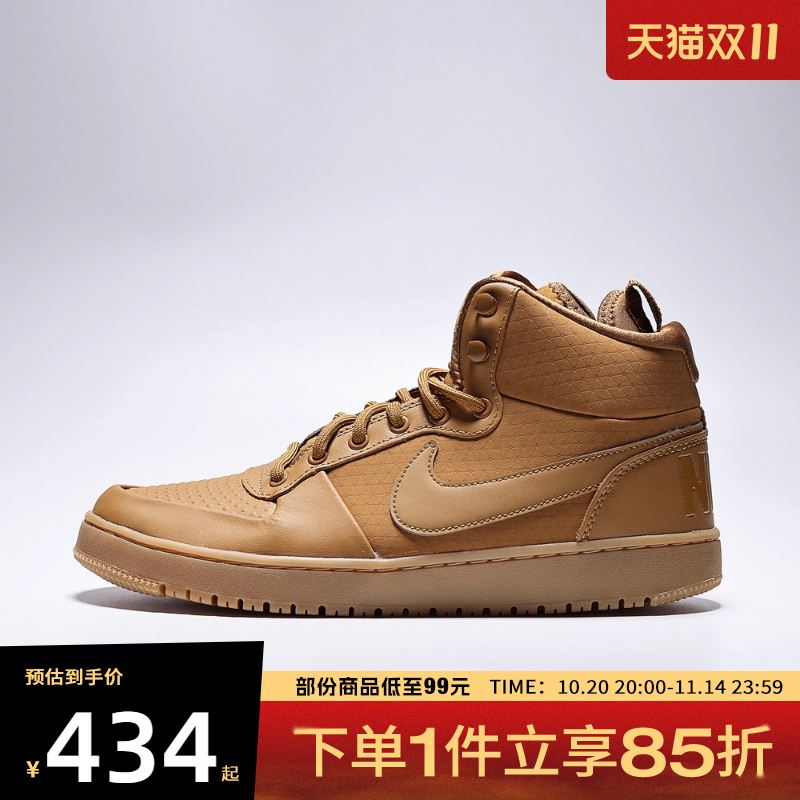 NIKE耐克男鞋COURT BOROUGH MID WINTER运动休闲鞋AA0547-700