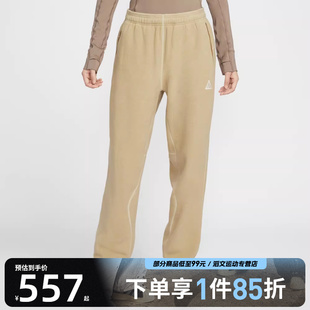 HJ0242 ACG TREEPANT运动休闲长裤 297 WOLF NIKE耐克女子AS