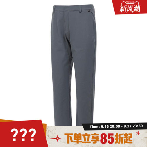 NIKE耐克男子运动休闲长裤HQ6922-084