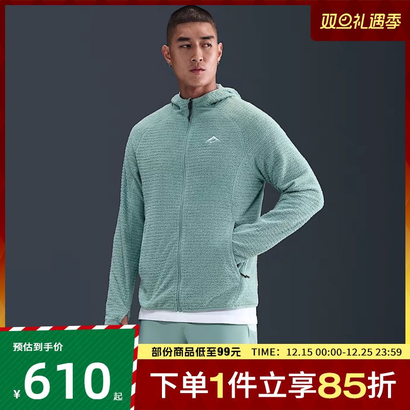 NIKE耐克男子运动休闲健身连帽夹克外套HV2665-017