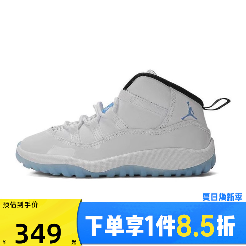NIKE耐克男婴童JORDAN 11 RETRO BT运动休闲鞋378040-104