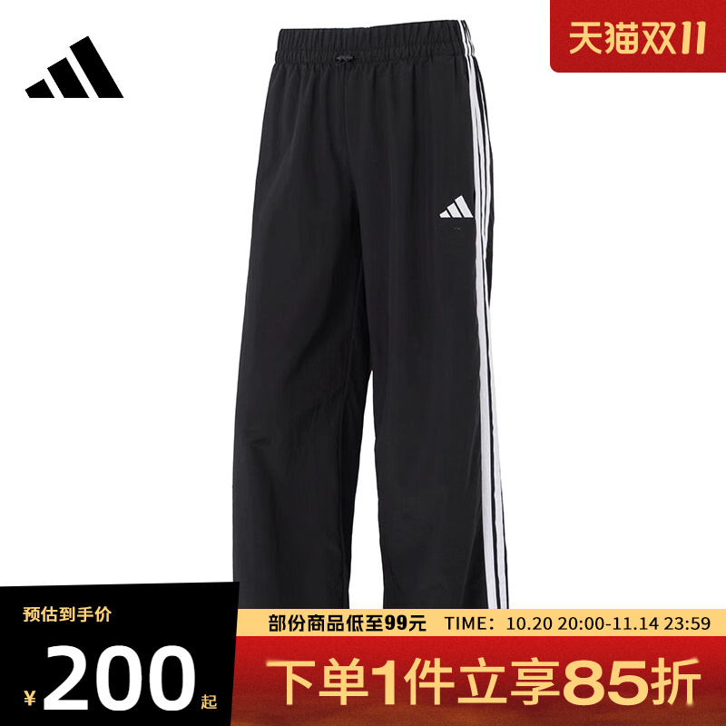 adidas阿迪达斯女子W 3S WV PT运动休闲长裤JE1306