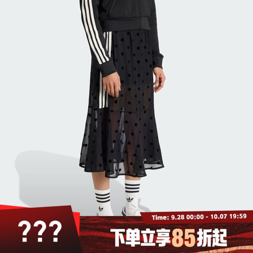 adidas阿迪达斯三叶草女子SKIRT运动休闲半身裙KV1177