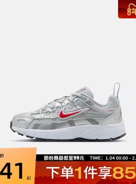 NIKE耐克小童鞋NIKE P-6000 (PS)运动休闲鞋IO4647-016