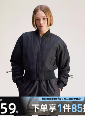 adidas阿迪达斯女子aSMC SW BOM CRO运动健身夹克外套JF6030