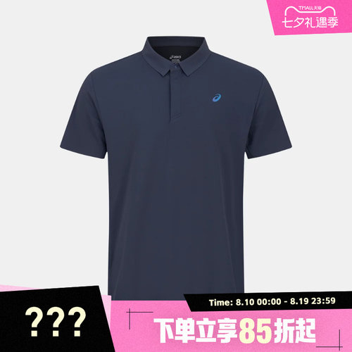 Asics亚瑟士男子D.Fresh UVBlock运动休闲短袖T恤2031F717-001