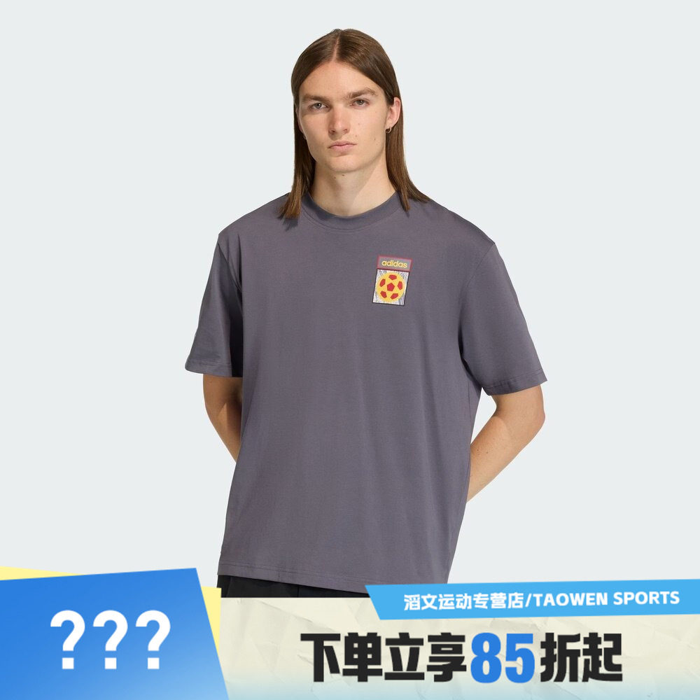 adidas阿迪达斯三叶草男子FLAG GFX SS T运动休闲短袖T恤KD1429图片