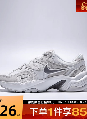 NIKE耐克女鞋W AL8运动休闲鞋IB3952-101