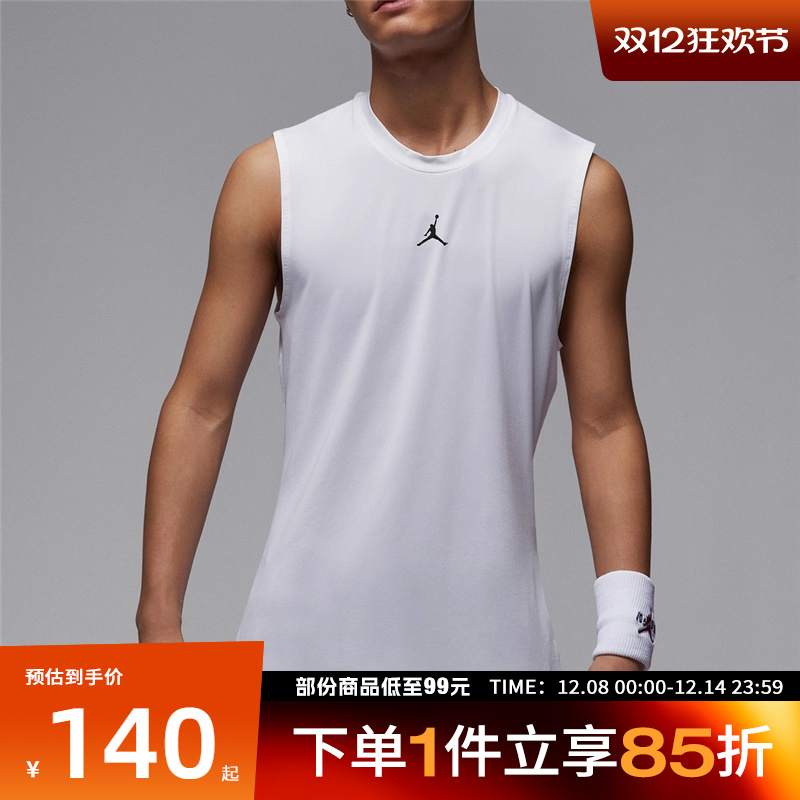 NIKE耐克男子AS M J DF SPRT SL COMP TOP运动背心HV4102-100