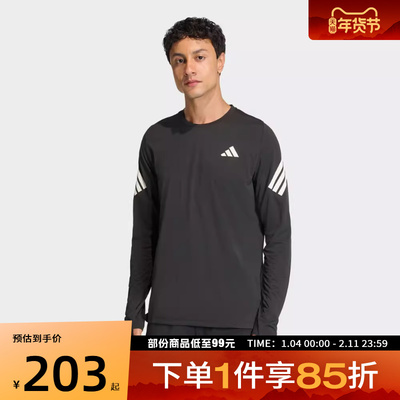 adidas阿迪达斯男子adi365/// LS M运动休闲长袖T恤KE6831