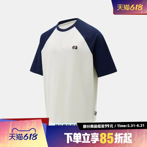 adidas阿迪达斯男子运动休闲短袖T恤KB4854