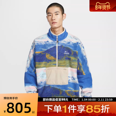 NIKE耐克男子CNY新年款马年限定运动休闲套头衫卫衣IQ6117-126