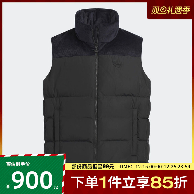 adidas阿迪达斯儿童JK VEST DOWN运动休闲羽绒马甲KC5392