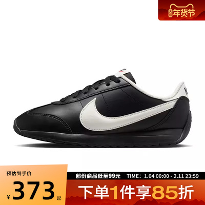 NIKE耐克女鞋W NIKE PACIFIC LTR运动休闲鞋HV6430-003