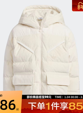 adidas阿迪达斯三叶草大童JK PRM JKT DOWN运动休闲羽绒服KC5386