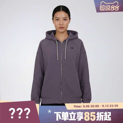 adidas阿迪达斯三叶草女子运动健身夹克外套KT6378