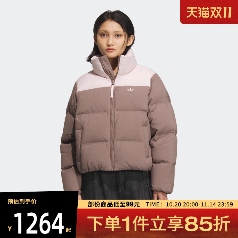 adidas 阿迪达斯三叶草女子运动休闲羽绒服KC2660