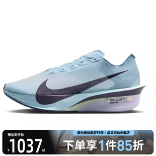 HF6412 NEXT4运动训练跑步鞋 400 VAPORFLY NIKE耐克女子ZOOMX
