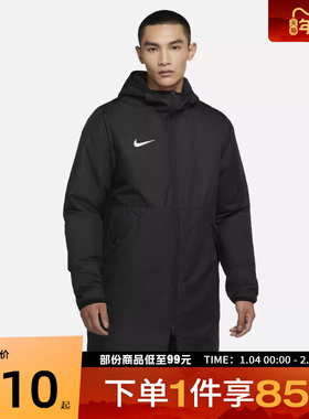 NIKE耐克男子AS M NK SYN FL 运动休闲棉服外套CW6767-010