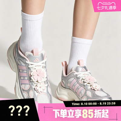 adidas阿迪达斯女鞋XLG FIN PULSESPW复古运动训练跑步鞋HP7274