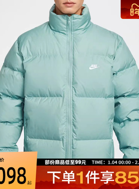 NIKE耐克男子CLUB PUFFER JACKET运动休闲羽绒服IB2976-017
