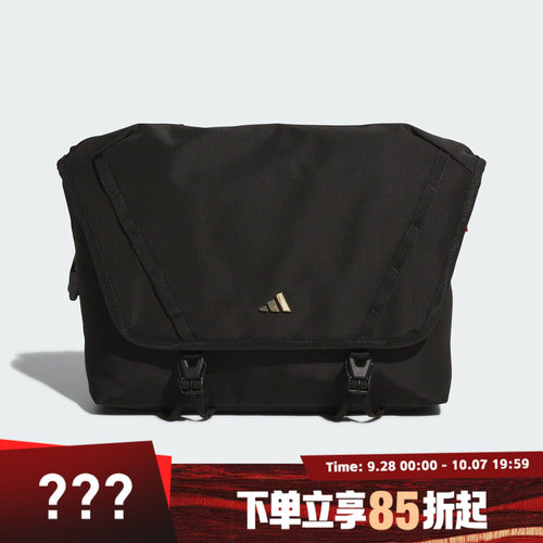adidas阿迪达斯男女运动休闲拎包挎包KS8255