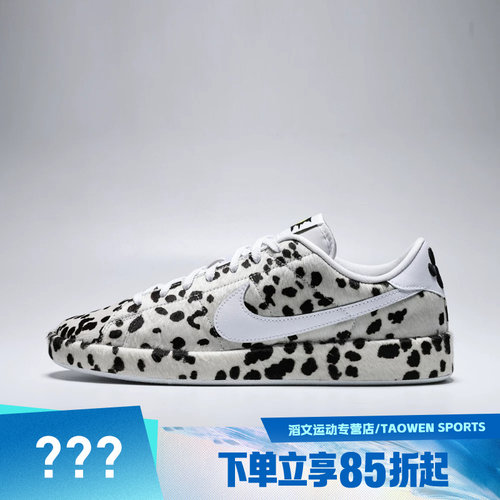NIKE耐克男子TENNIS CLASSIC CS PRM CHEW DOG休闲鞋JA8560-100