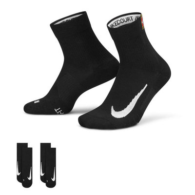 NIKE耐克男女U MULTIPLIER MAX休闲袜子CU1309-010