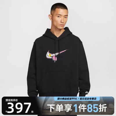 NIKE耐克男子SWOOSH GRI运动休闲套头衫卫衣HV0250-010