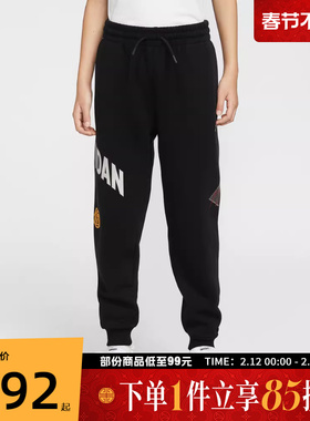 NIKE耐克大童运动休闲长裤JD2612053GS-002