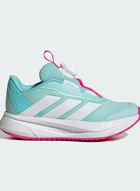 adidas阿迪达斯小童鞋DURAMO SL2 HABU K运动训练跑步鞋HP3591