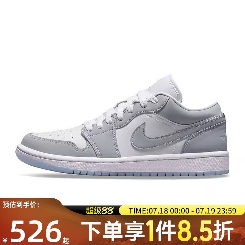 NIKE耐克女子WMNSAIRJORDAN1LOW乔丹运动篮球鞋DC0774-105