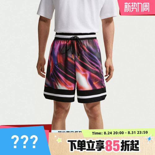 NIKE耐克男子运动休闲短裤IR6283-100