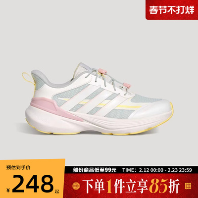 adidas阿迪达斯大童鞋LIGHTDART LT K运动训练跑步鞋KI5070