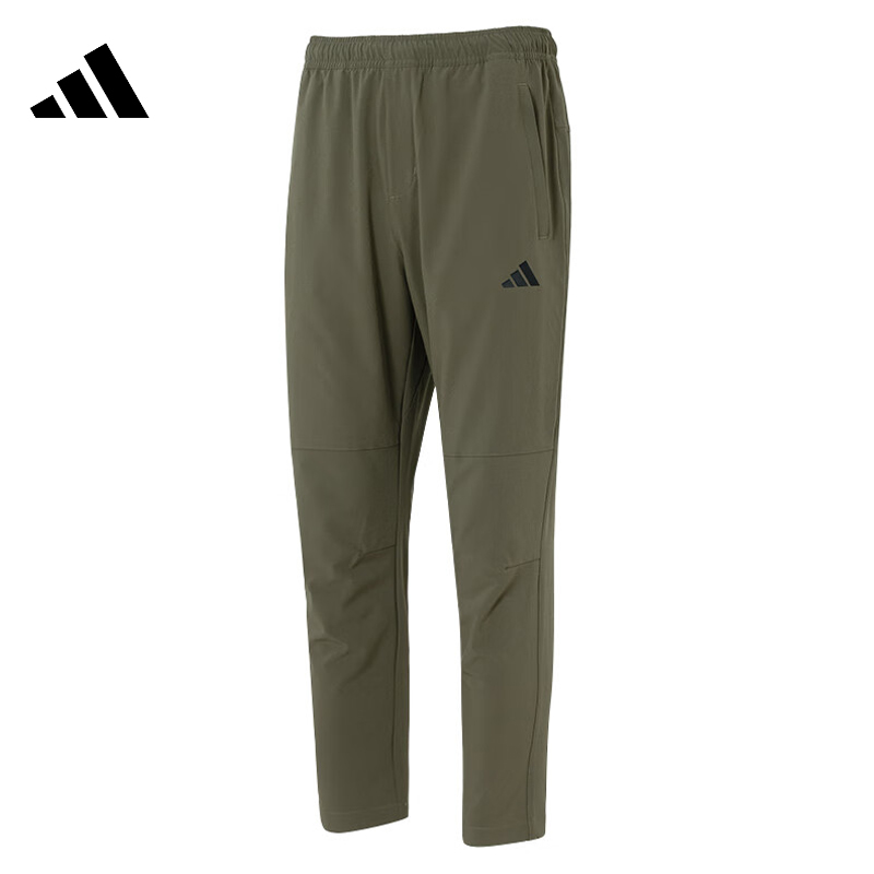 adidas阿迪达斯男子MH ENT WVPNT运动休闲长裤KC2878