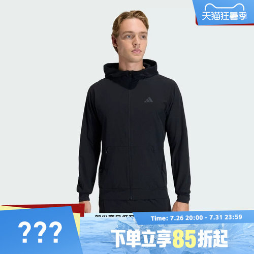 adidas阿迪达斯男子D4T HYBRID FZ H运动健身夹克外套KA4821