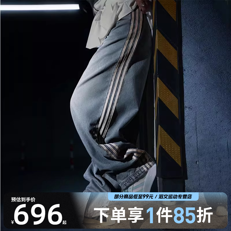 adidas阿迪达斯三叶草女子P ESS DENIMPNT运动休闲长裤JY2868