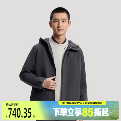adidas阿迪达斯男子WUZONG WEN JKT运动健身夹克外套KG0827