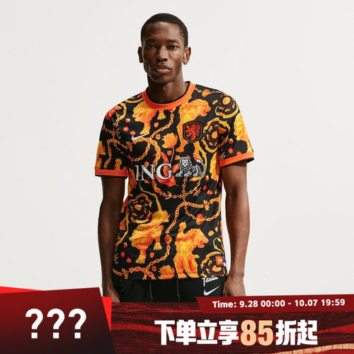 NIKE耐克男子KNVX NK DF ACDPR SS PM运动休闲短袖T恤IH1678-010