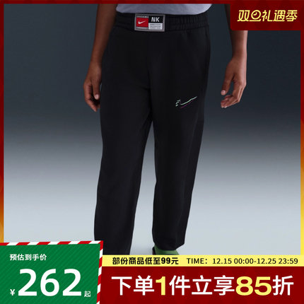 NIKE耐克儿童K NK COB FLC PANT 运动休闲长裤HV0507-010