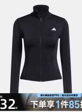 adidas阿迪达斯女子WE ZP THRU JKT运动健身夹克外套JM9185