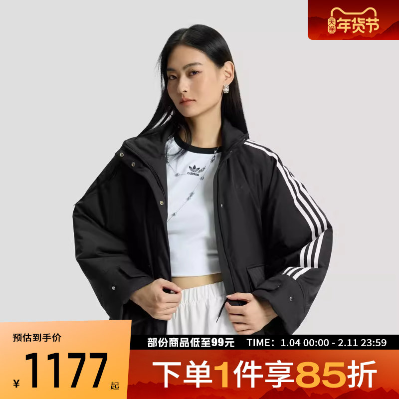 adidas阿迪达斯三叶草女子运动休闲棉服外套KS5330,运动服/休闲服装,运动棉衣,淘宝优惠券,粉丝福利购,淘宝优惠卷