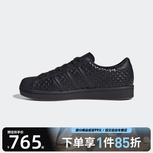 JR6002 Y运动休闲鞋 adidas阿迪达斯三叶草男女鞋 SUPERSTAR
